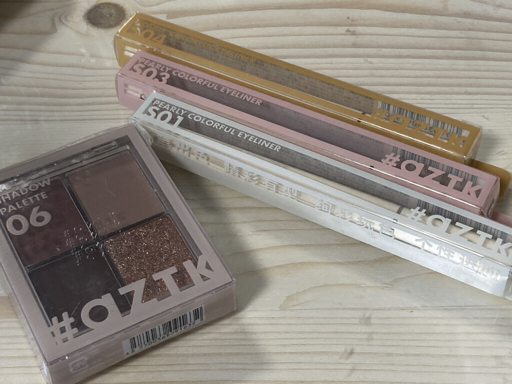 4色アイシャドウパレット/aZTK/アイシャドウパレットを使ったクチコミ（1枚目）