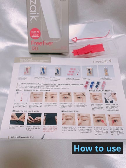 ããªãŒãã¡ã€ããŒ120 ã¹ã¿ã³ããŒãã¿ã€ã /ã¡ã¶ã€ã¯/äºéãŸã¶ãçšã¢ã€ãã ã䜿ã£ãã¯ãã³ãïŒ4æç®ïŒ