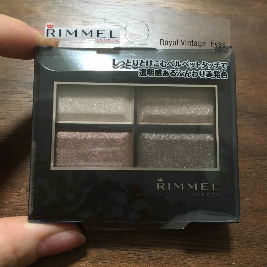 ロイヤルヴィンテージ アイズ/リンメル ロンドン/アイシャドウパレットを使ったクチコミ（1枚目）