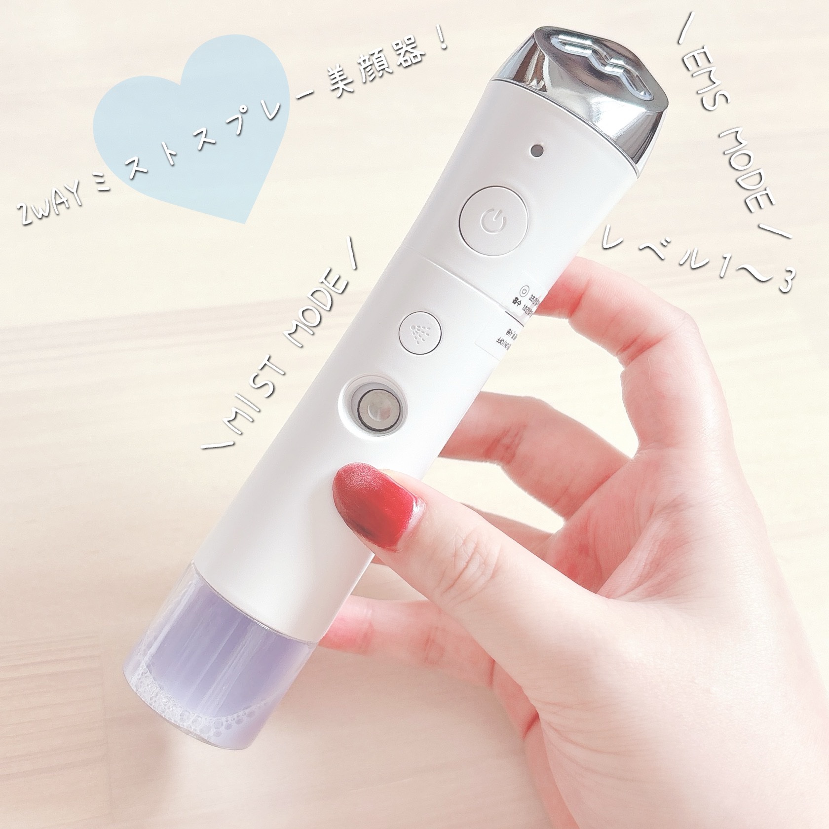 ブルーレイヤーダブルウォータークリーム/MEDITHERAPY/フェイスクリームを使ったクチコミ（3枚目）