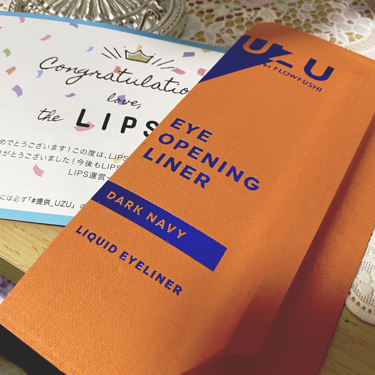 EYE OPENING LINER DARK NAVY/UZU BY FLOWFUSHI/リキッドアイライナーを使ったクチコミ（1枚目）