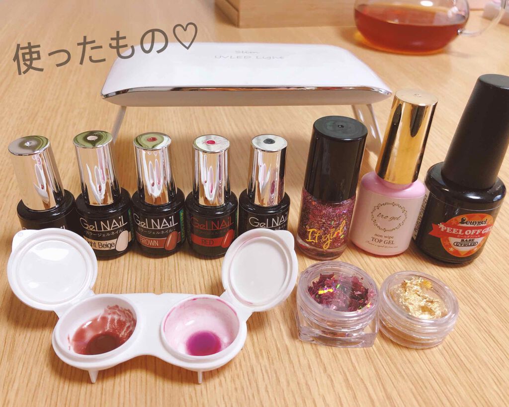 ジェルネイル（ライト対応）/セリア/ジェルネイルを使ったクチコミ（3枚目）