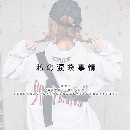 ブラウンシェードアイズN/KATE/アイシャドウパレットを使ったクチコミ(1枚目)