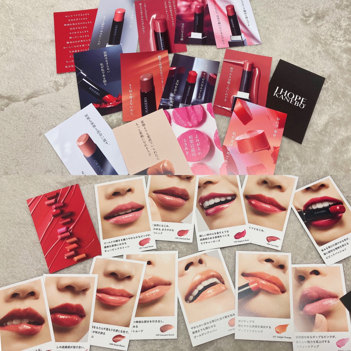ルージュスターヴァイブラント/KANEBO/口紅を使ったクチコミ(3枚目)