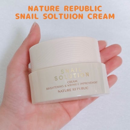 スネイルソリューションクリーム/ネイチャーリパブリック/フェイスクリームを使ったクチコミ(1枚目)