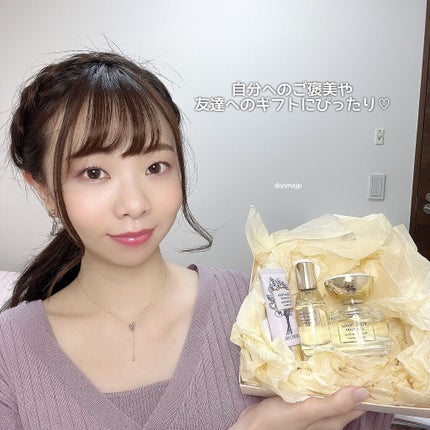 ピュアバイオレット オードパルファン&ハンドクリーム/Flora Notis JILL STUART/その他キットセットを使ったクチコミ(4枚目)