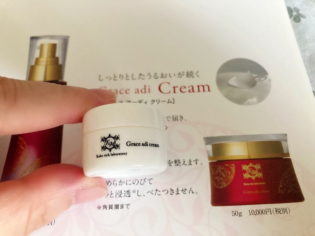 ブルーム ボックス/BLOOMBOX/その他を使ったクチコミ(2枚目)