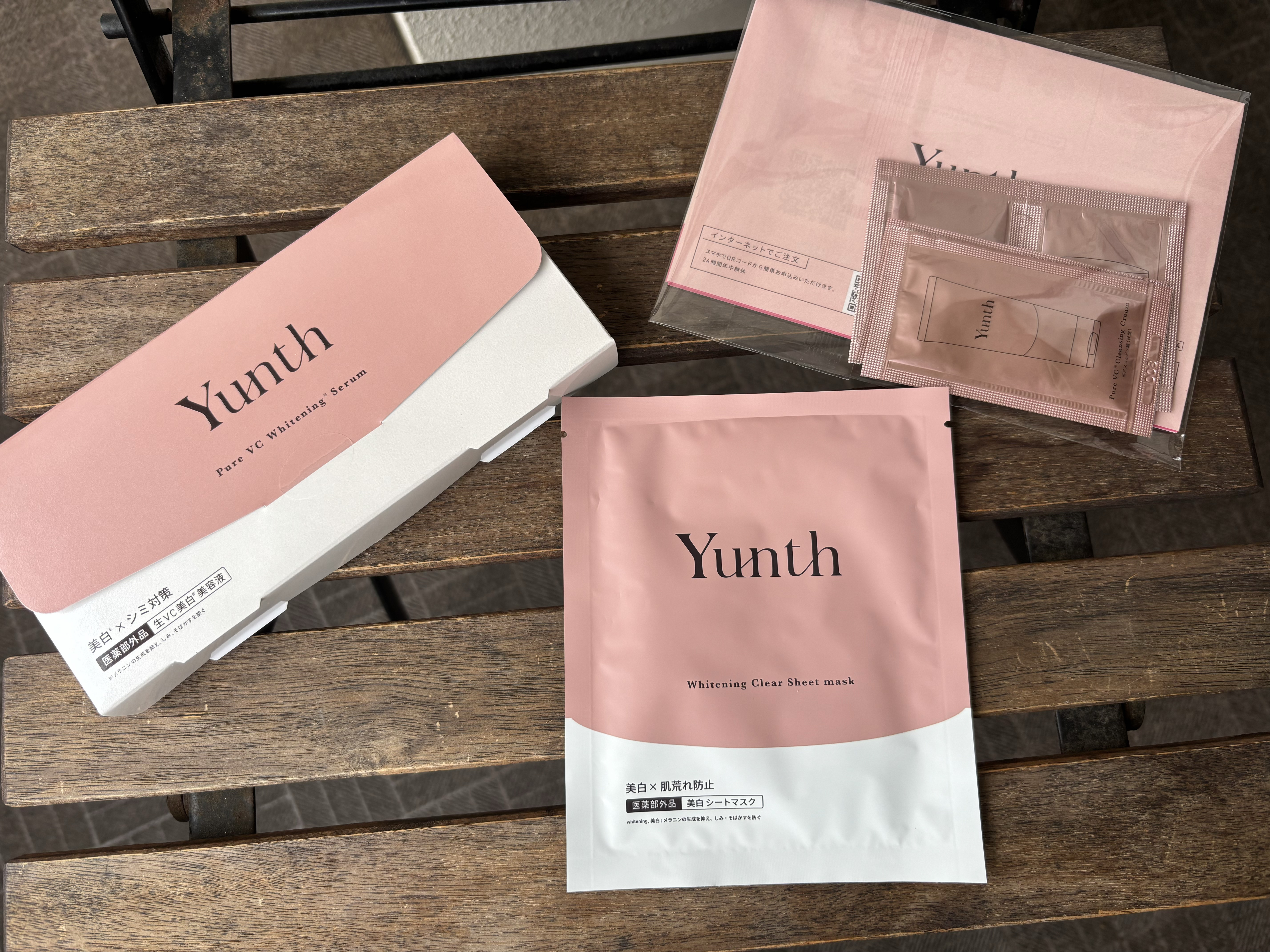 生VC美白美容液/Yunth/美容液を使ったクチコミ（1枚目）