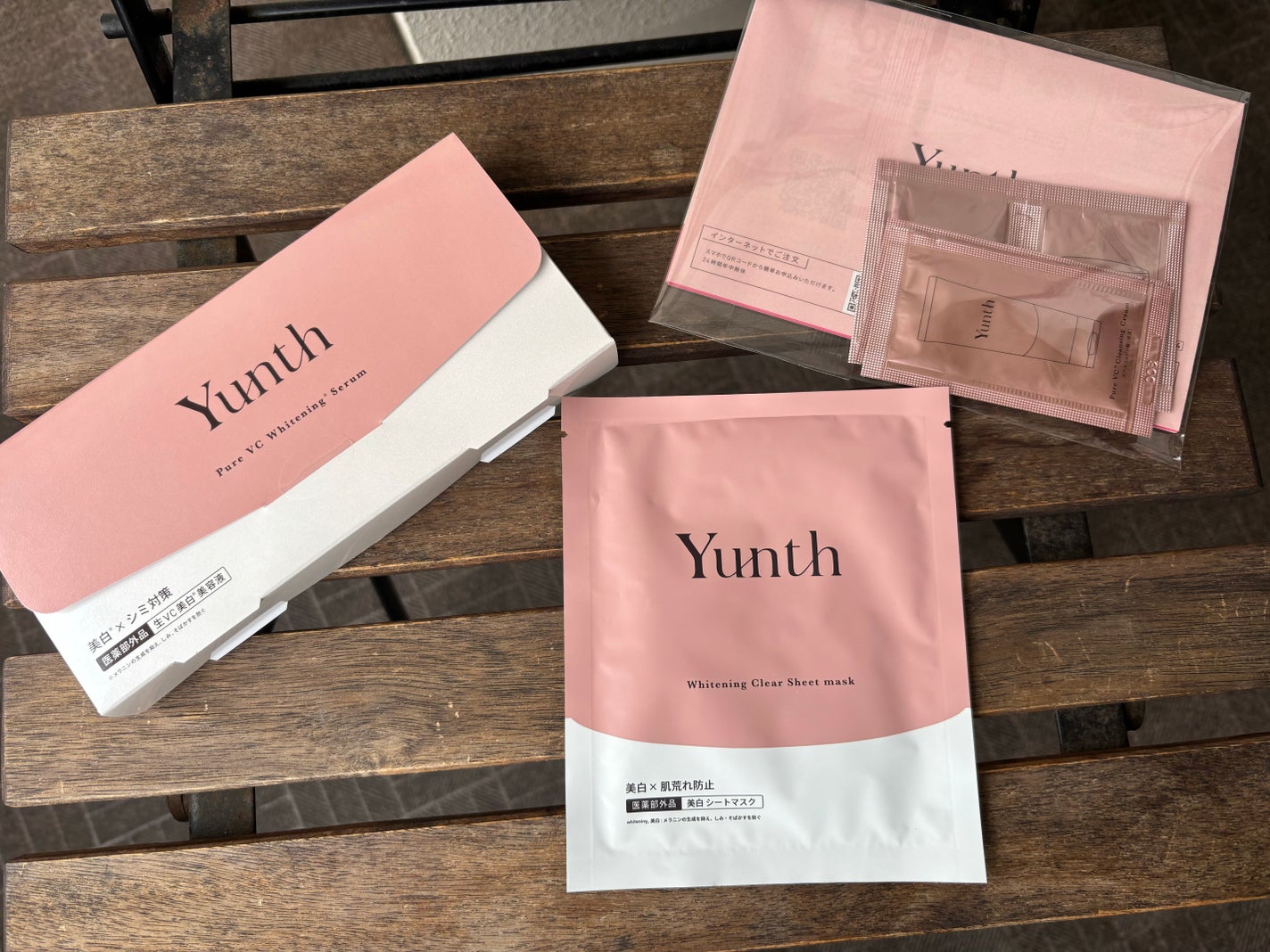 生VC美白美容液/Yunth/美容液を使ったクチコミ(1枚目)