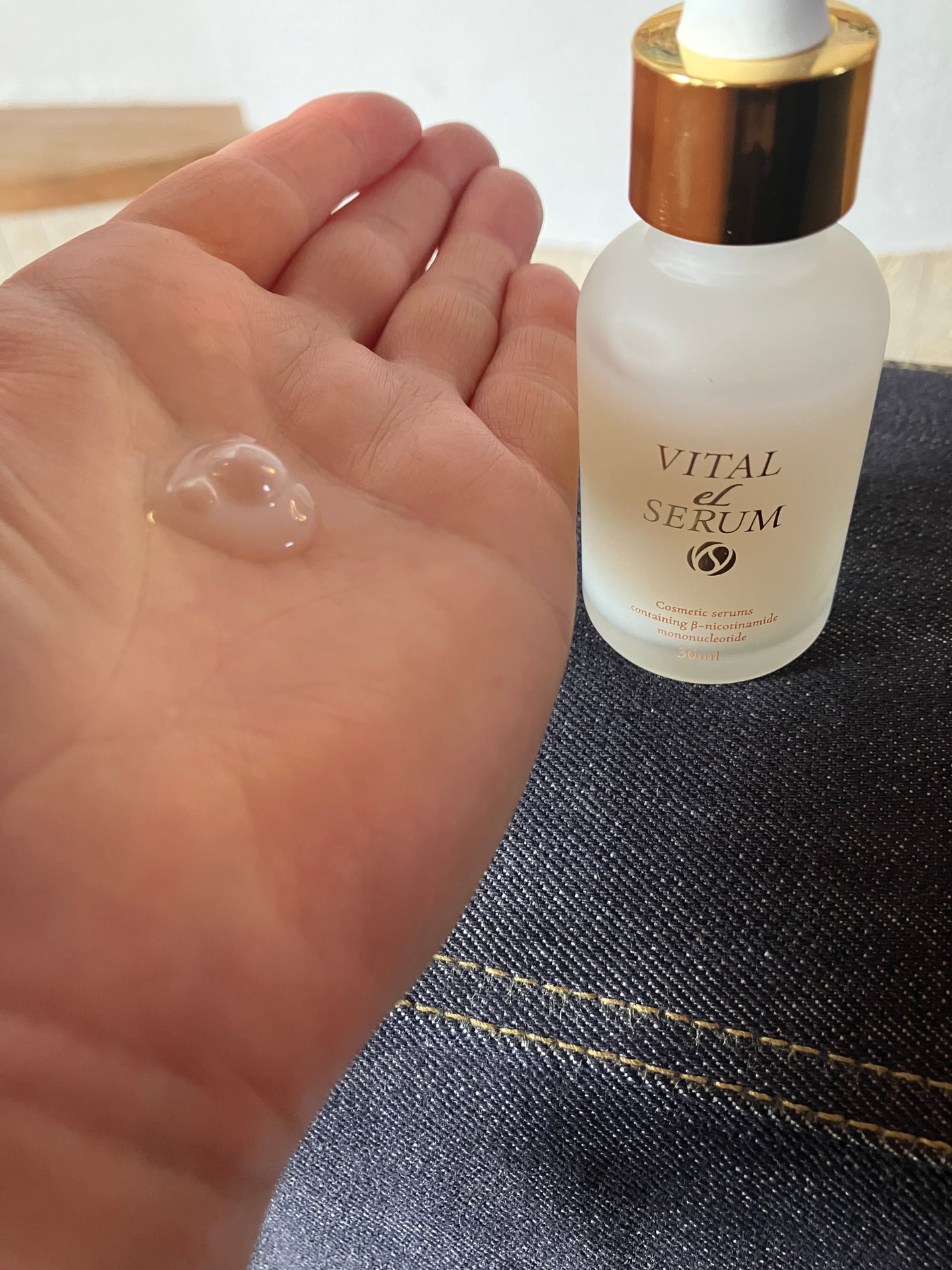 VITAL eL SERUM/eLife/美容液を使ったクチコミ(4枚目)