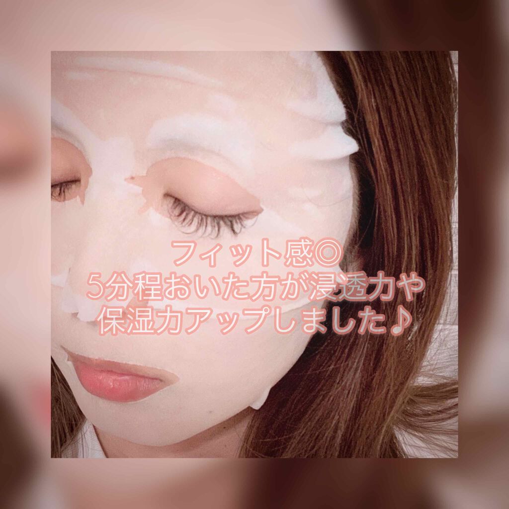 オトナプラス 夜用チャージフルマスク ホワイト/サボリーノ/シートマスク・パックを使ったクチコミ(2枚目)