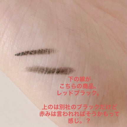 ハイパーシャープ ライナー R/MAYBELLINE NEW YORK/リキッドアイライナーを使ったクチコミ(2枚目)