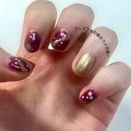 ナチュラルネイルカラーN/デュカート/マニキュアを使ったクチコミ(4枚目)