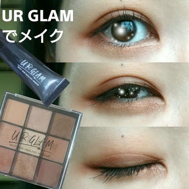 UR GLAM　BLOOMING EYE COLOR PALETTE/U R GLAM/アイシャドウパレットを使ったクチコミ（1枚目）