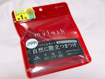 オペラ マイラッシュ アドバンスト/OPERA/マスカラを使ったクチコミ(2枚目)