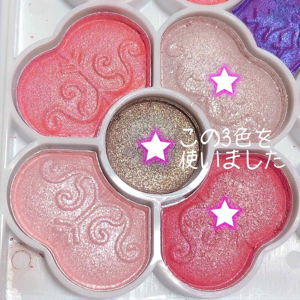 アイカラーパレット/ティアラガール/アイシャドウパレットを使ったクチコミ(2枚目)