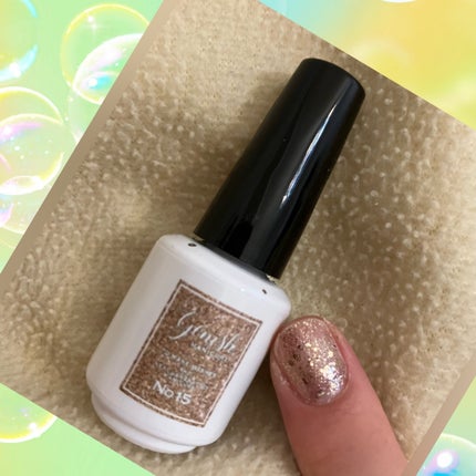 ジーニッシュ 15.シャンパン/ジーニッシュマニキュア/マニキュアの画像