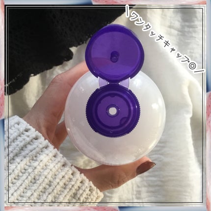 ハトムギ化粧水(ナチュリエ スキンコンディショナー R )/ナチュリエ/化粧水を使ったクチコミ(2枚目)