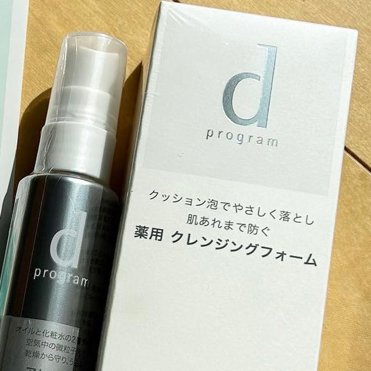 アレルバリア ミスト/d プログラム/ミスト状化粧水を使ったクチコミ(1枚目)