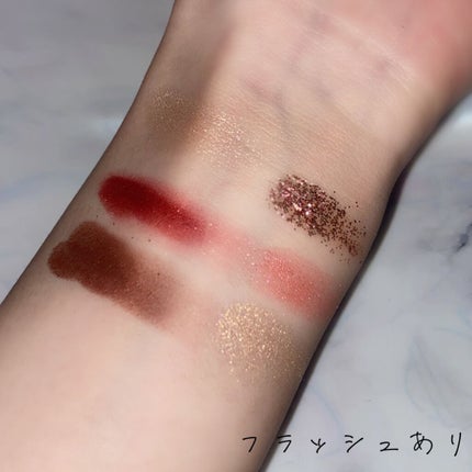 ディスコグラム アイパレット/shu uemura/アイシャドウパレットを使ったクチコミ(3枚目)