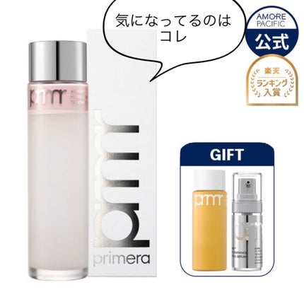 フェイシャルマイルドピーリング/primera/ピーリングを使ったクチコミ(5枚目)