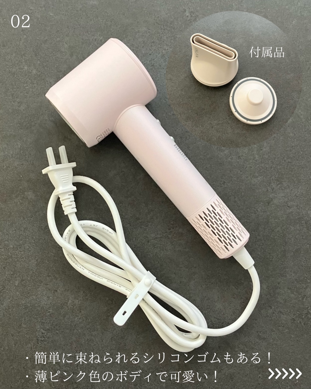 試してみた】ANLAN ダブルケアドライヤーのリアルな口コミ