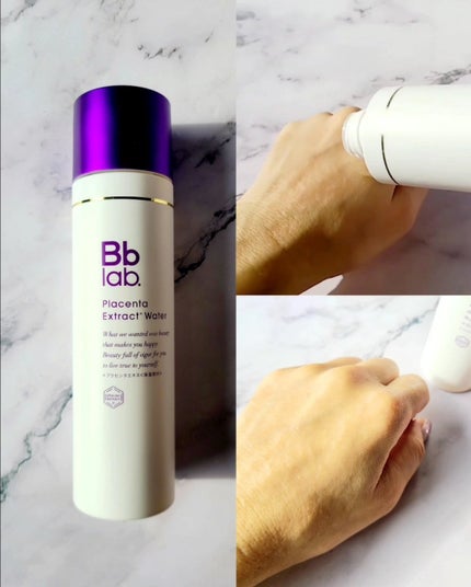 プラセンテン/Bb lab./化粧水を使ったクチコミ(4枚目)