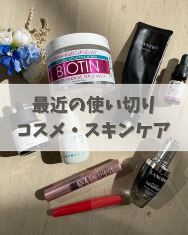 BIOTIN anti-breakage hair mask/ADVANCED CLINICALS/洗い流すヘアトリートメントを使ったクチコミ（1枚目）