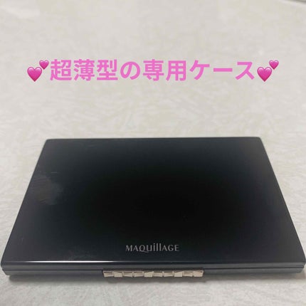 ãã©ããã£ãã¯ãã§ã€ã¹ããŠããŒ/ããã¢ãŒãžã¥/ãã¬ã¹ãããŠããŒã䜿ã£ãã¯ãã³ãïŒ4æç®ïŒ