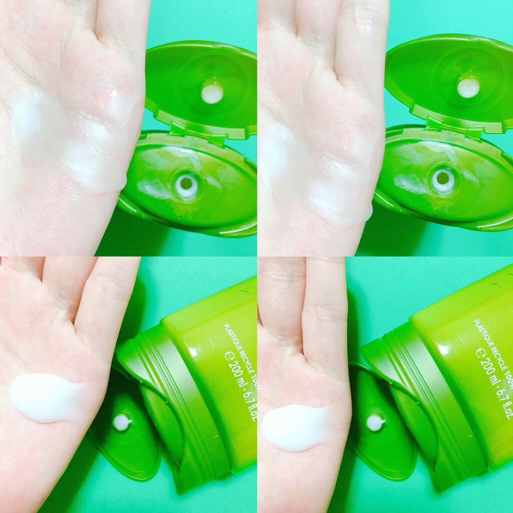 ヘルシースカルプ シャンプー リペア/コンディショナー リペア/イヴ・ロシェ/市販シャンプーを使ったクチコミ(2枚目)