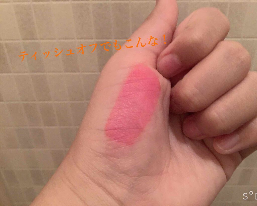 ティント インク/PERIPERA/口紅を使ったクチコミ（3枚目）