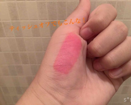 ティント インク/PERIPERA/口紅を使ったクチコミ(3枚目)