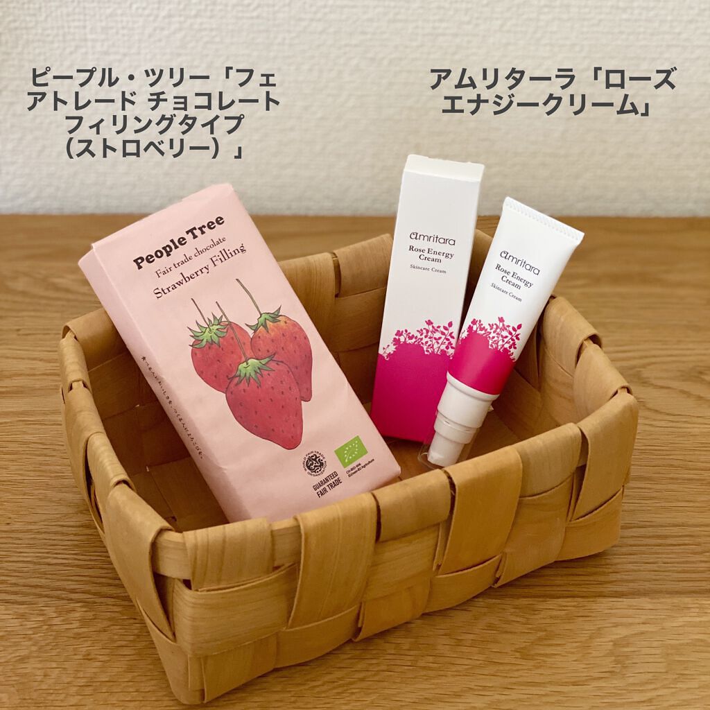 ローズ エナジー クリーム/AMRITARA/フェイスクリームを使ったクチコミ(2枚目)