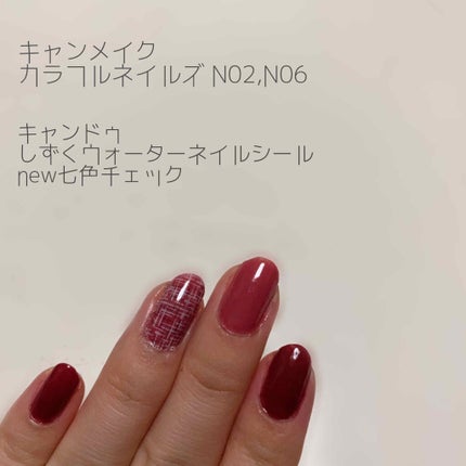 カラフルネイルズ/キャンメイク/マニキュアを使ったクチコミ(2枚目)