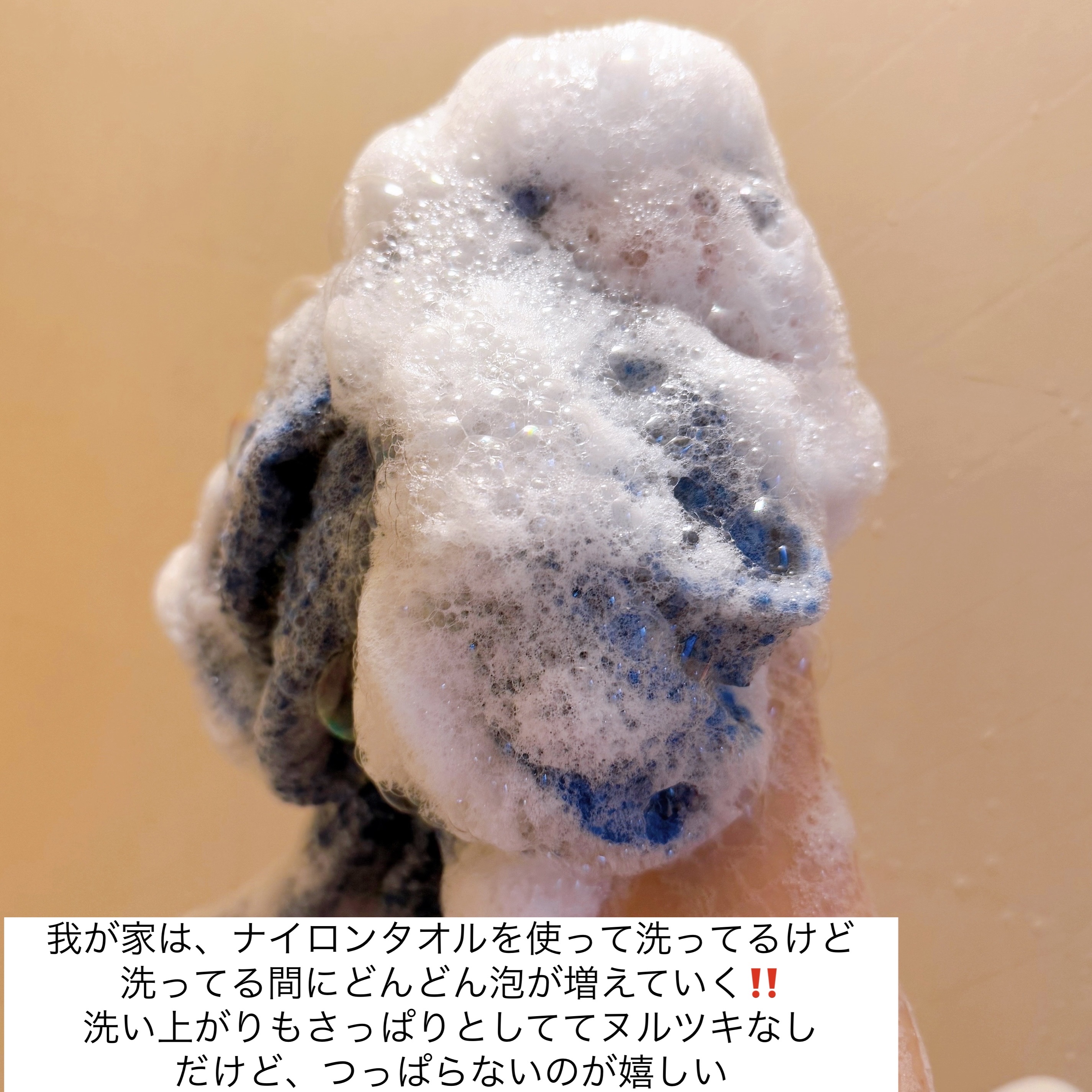 hadakara ボディソープ 泡で出てくるタイプ クリーミーソープの香り/hadakara/ボディソープを使ったクチコミ（3枚目）