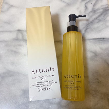 スキンクリア クレンズ オイル アロマタイプ/アテニア/オイルクレンジングを使ったクチコミ(1枚目)