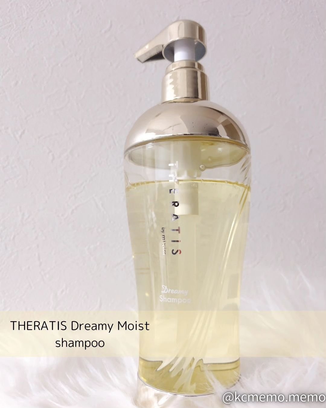 ドリーミー モイスト シャンプー/ヘアトリートメント/THERATIS/市販シャンプーを使ったクチコミ（2枚目）