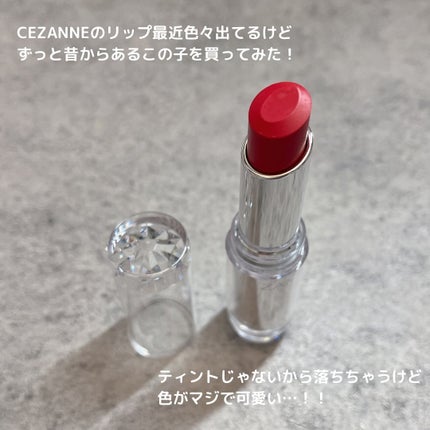 を使ったクチコミ(3枚目)