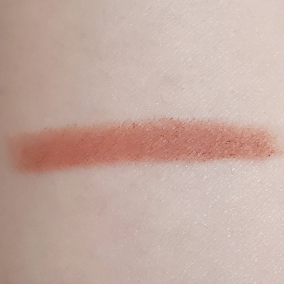 ドットオンムードリップペンシル 13 ベアリップス/Heart Percent/リップライナーを使ったクチコミ（3枚目）