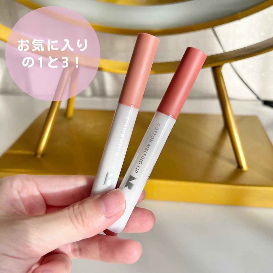 コットンメルティングリップ/ネイチャーリパブリック/口紅を使ったクチコミ(4枚目)