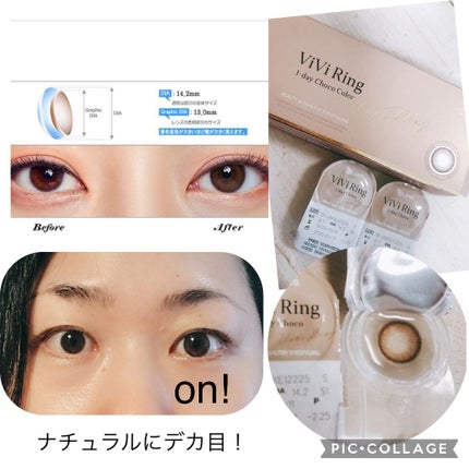 ViVi Ring 1day/OLENS/ワンデー(1DAY)カラコンを使ったクチコミ(2枚目)