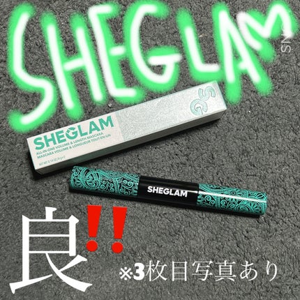 オールインワンボリューム&レングスマスカラ/SHEGLAM/マスカラを使ったクチコミ(1枚目)