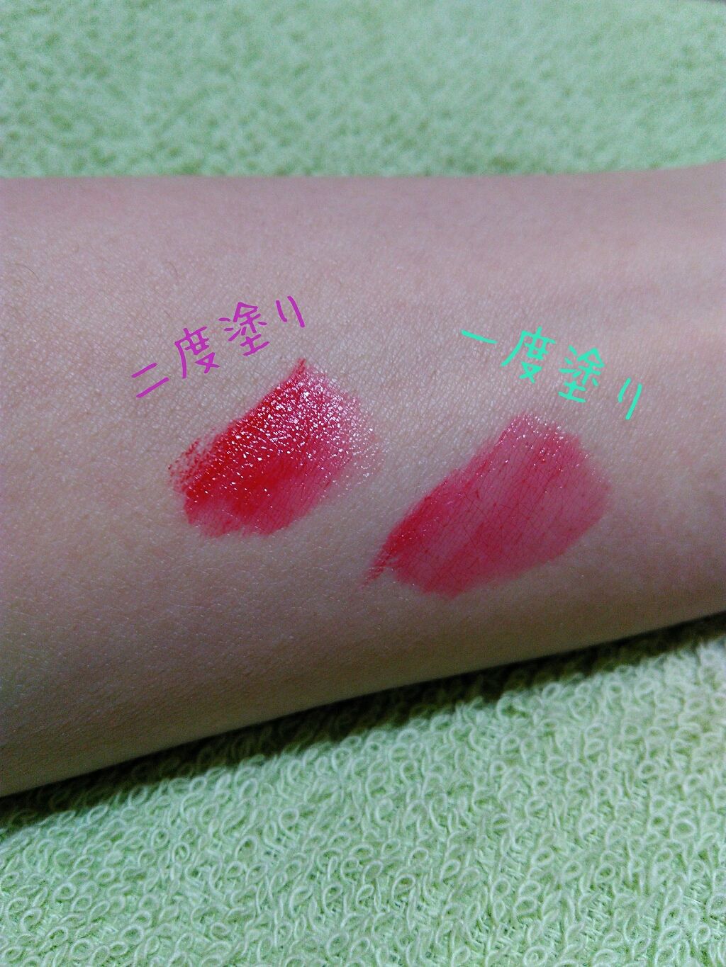 マット シェイカー/LANCOME/リップグロスを使ったクチコミ（3枚目）