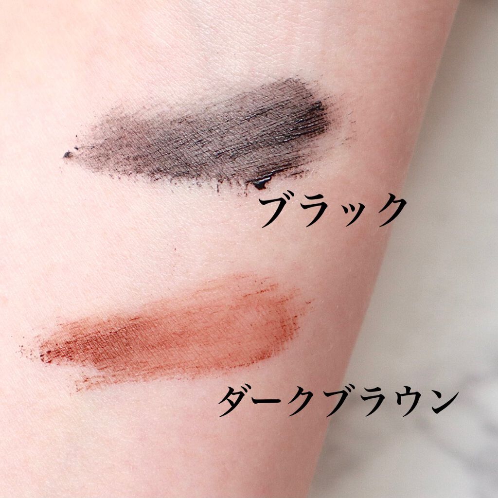 「塗るつけまつげ」自まつげ際立てタイプ/デジャヴュ/マスカラを使ったクチコミ(4枚目)