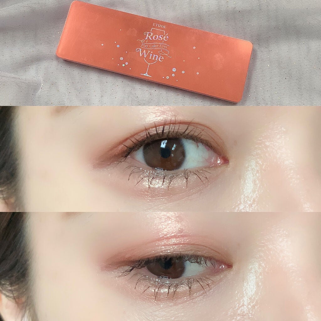 プレイカラー アイシャドウ/ETUDE/アイシャドウパレットを使ったクチコミ(1枚目)