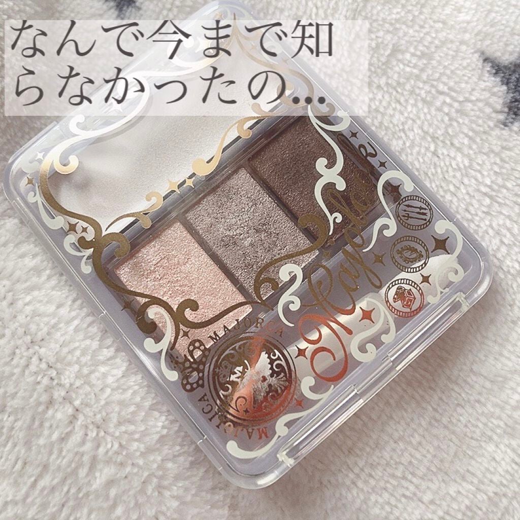 マジョルック(イルミネーター)/MAJOLICA MAJORCA/アイシャドウパレットを使ったクチコミ(1枚目)