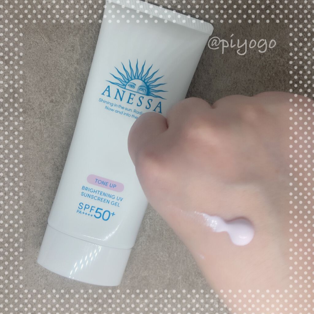 ブライトニングUV ジェル N/アネッサ/化粧下地を使ったクチコミ（2枚目）