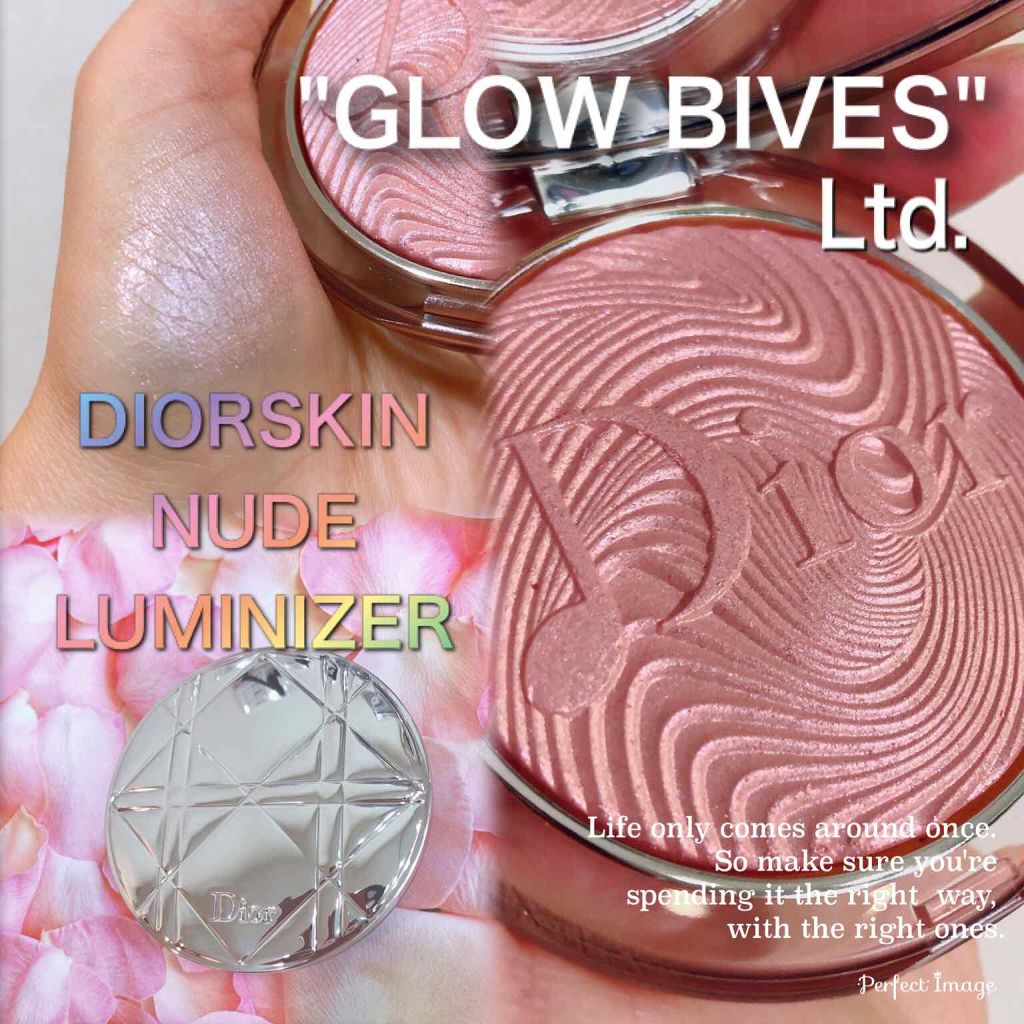 ディオールスキン ミネラル ヌード ルミナイザー パウダー<グロウ バイブス>/Dior/プレストパウダーを使ったクチコミ(1枚目)