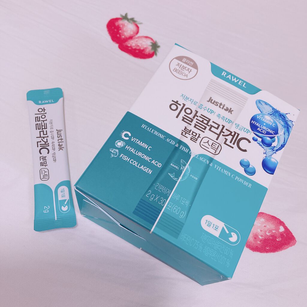 あじわい酵素/シードコムス/健康サプリメントを使ったクチコミ(1枚目)