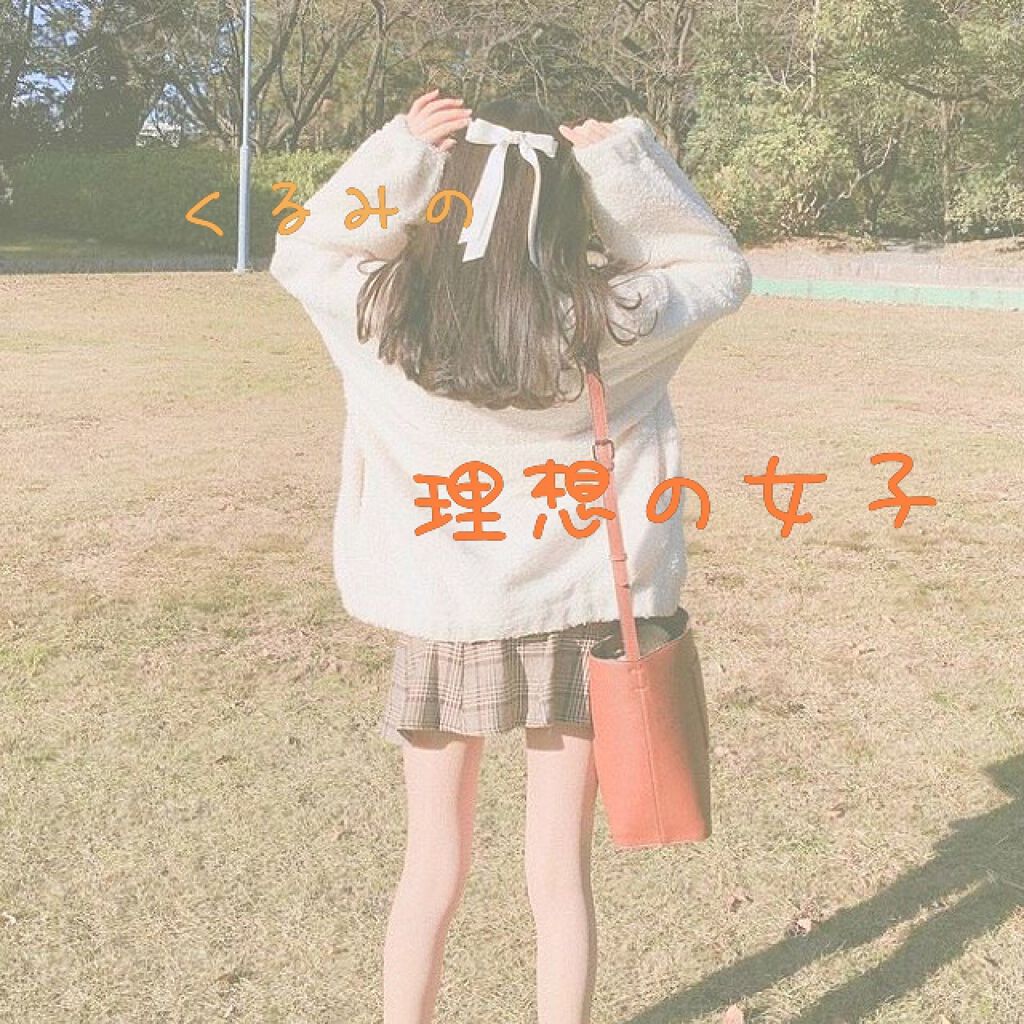 ボディミスト ピュアシャンプーの香り【パッケージリニューアル】/フィアンセ/香水(レディース)を使ったクチコミ（1枚目）